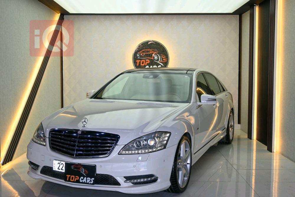 مێرسێدس بێنز S-Class